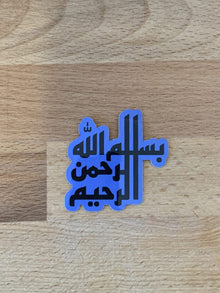 Arabic Stickers