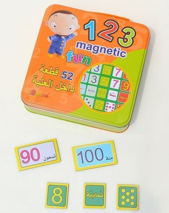 Magnetic Arabic Numbers - أرقام العربية المغناطيسية