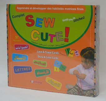 A box of Sew Cute - Containing multiple activities