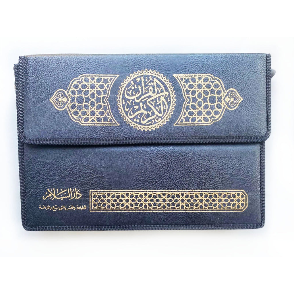 quran_red1_pouch